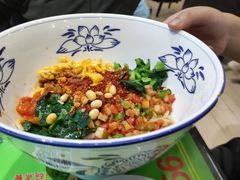 -令氏家外家周秦食府(高新店)