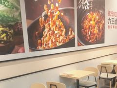 -永和大王(春日上新·梅家浜店)