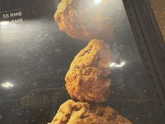 -Kyochon1991校村(共和路店)