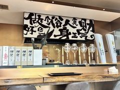 -一石三鸟烧鸟•刺身•定食套餐(南桥美谷店)