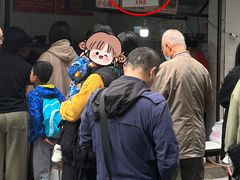 -蓉城西二道无名冒菜(西二道街店)