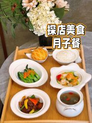 点击看大图 -宝馨月月子中心(友谊医院店)