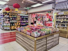 -永辉超市(长江国际店)