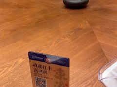 -东海怡品海鲜豆捞(星街坊店)