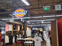 -法雅体育工厂店(皂君庙路店)