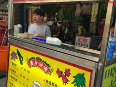 -剥皮寮历史街区