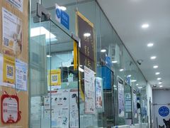 -芭比堂动物医院(广州爱宠下渡路分院)