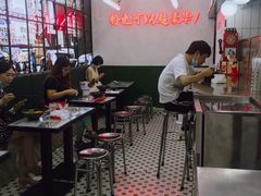 大堂-黑粉你肥牛火锅粉(泛悦汇KA店)