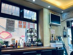 -香港久记牛腩云吞面(友好广场店)