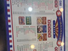 -澳门陈光记烧味饭店(万象城店)