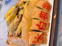-令氏家外家周秦食府(高新店)
