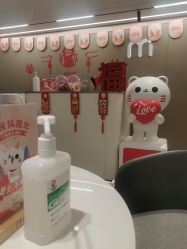 -咪咪比基尼脱毛专业店