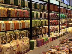 -横琴购口岸商业广场