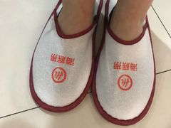 -海底捞火锅(凯德广场店)