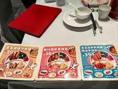 -眉州东坡(国贸店)