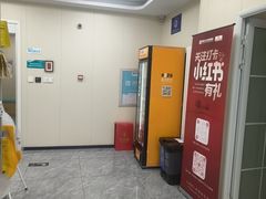 -美联众合爱康动物医院•复杂内科•肿瘤科•牙科•腔镜诊疗中心