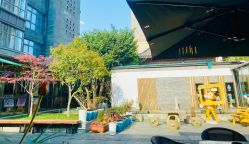 -保丽宝泰母婴护理院·月子中心·产康·中医(常州店)