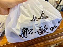 -金鹰超市(国际购物中心新街口店)