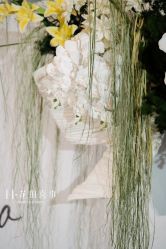 -花田喜事婚礼定制