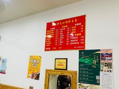 -乌镇姐妹特色小吃(银杏公寓店)
