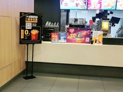 -麦当劳(衡阳中心汽车站店)