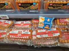 -AEON永旺(东方宝泰店)