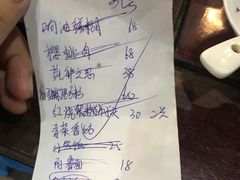 -吴门人家·苏宴宫廷菜(拙政园店)