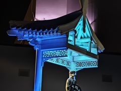 -牛老五羊杂汤(广阳区总店)