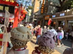 -哈根达斯(天河城店)