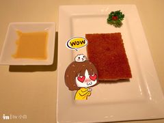 冰烧三层肉-利苑酒家(华熙国际店)
