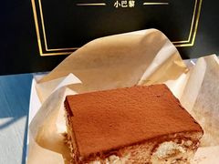 -PETIT PARIS 小巴黎(凯德1818店)