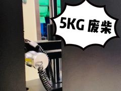-中田健身工作室(绿地大道店)