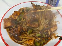 -啊臻味道米粉(六道口店)