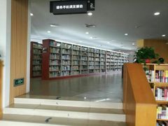 -扬州市无障碍图书馆