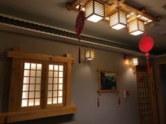 -鸥迪足道(前门店)