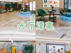 -遇见时尚足浴·SPA(五路口万达店)
