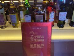 -MOSSO音乐酒吧·live house(南京旗舰店)