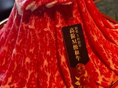 -牛New寿喜烧(金鹰世界店)