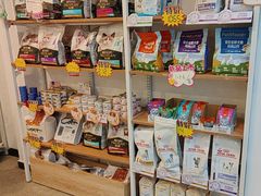 -宠颐生汉谟拉比宠物医院