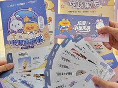 -天虹购物中心(深圳龙华店)