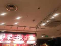 -西贝莜面村(上海百联西郊店)