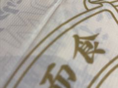 -聚味瞿记·龙虾堂(咸嘉湖店)