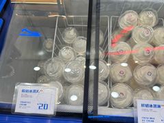 -白色日记·手作酸奶(万象城店)