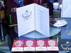 -王府半岛酒店