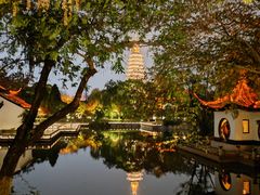 -红梅公园