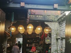 门面-鱼桥巷·美学川菜