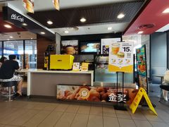 -麦当劳(未来城购物中心店)