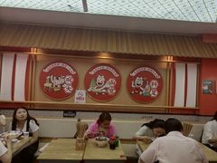 -陕味食族油泼面·小炒盖码面(双榆树店)