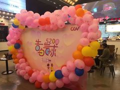 -CGV星星影城(颐堤港ScreenX店)