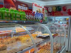 -味多美蛋糕(八大处店)